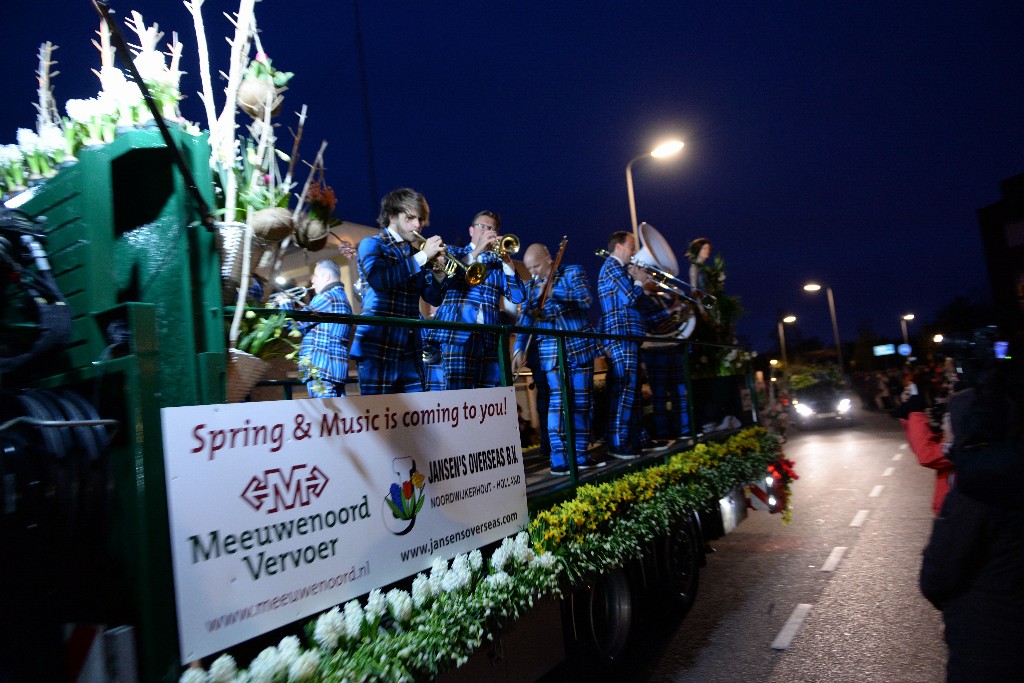 ../Images/Bloemencorso Noordwijkerhout 222.jpg